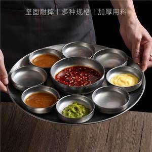 Stainless Steel Nine Compartment Condiment Dish Set 9 Pieces Multifunctional For Barbecue Hot Pot Dipping Bowl - Product Image 5