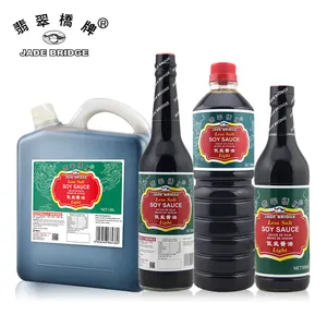 Flüssiger gebrauter Pilz Chinesischer Hersteller Halal Dark Shoyu Sojasauce