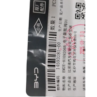 Vanne d'expansion électronique EM2E-8109206B pour système de pompe à chaleur HVAC BYD Dolphin Qin PLUS EV Yuan PLUS CN 0.3