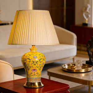 Lampe de table en céramique florale Famille Rose Jaune Impérial, style palais, décoration de salon - Product Image 3