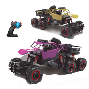 Qs Bán Buôn Trẻ Em Điều Khiển Từ Xa 4CH Off-Road Xe Đồ Chơi 2 Màu Sắ<span class=keywords><strong>c</strong></span> Quy Mô 1:16 <span class=keywords><strong>R</strong></span>/<span class=keywords><strong>C</strong></span> Leo Núi Xe Đồ Chơi Cho Trẻ Em Món Quà Vui - Product Image 1