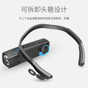 Adjustable Headlamp 2000 MAh <b>Rechargeable</b> LED <b>Motion</b> <b>Sensor</b> Outdoor Fishing Running <b>Light</b> - Product Image 4