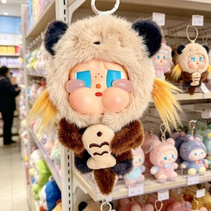 Colección de Lanzamiento Rápido de Ropa para Bebés: Adorable Traje de Nutria Marina de Peluche para Muñecas - Product Image 4