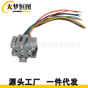 Hp3820 Motorcycle Headlight Switch Connector Cable Screw Terminal Plastic For Replace Repair - Product Image 2