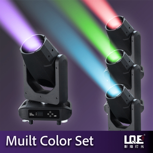 Chùm tia tại chỗ rửa ánh sáng buổi hòa nhạc LQE 300W LED di chuyển đầu ánh sáng sân khấu Trắng UV Laser DMX512 fb4 chế độ điều khiển kho nhôm - Product Image 6