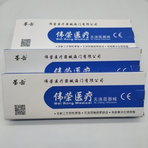 CE 인증 치과용 시멘트 충전기구 이중 헤드 시멘트 플러거 - Product Image 2