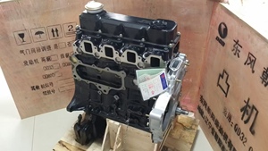 CG Auto Parts 3.2L QD32 Turbo Diesel Motor de bloque largo 4 cilindros Servicio profesional para <span class=keywords><strong>Nissan</strong></span> <span class=keywords><strong>Terrano</strong></span> Caravan Elgrand Pickup - Product Image 6