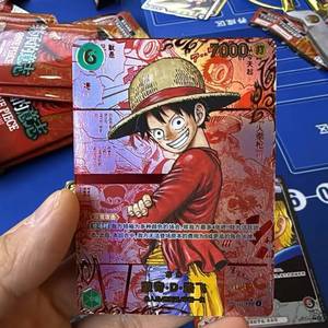 Tarjeta de Juego TCG One Piece OP09 The Best Vol.2 Japonesa OP13 Carrying on His Will Venta al por Mayor JP OP 01-13 Tarjeta de Juego One Piece - Product Image 6
