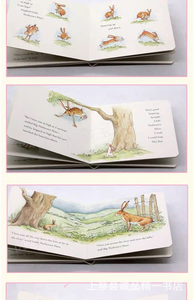 Ensemble de livres cartonnés classiques en anglais de la marque propre Dear Zoo/My Mum/Brown Bear pour l'éducation de la petite enfance - Product Image 5