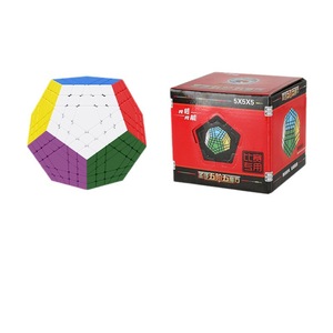 Cubo mágico dodecaedro 5x5, rompecabezas suave de alto nivel para adolescentes y adultos, juguete coleccionable - Product Image 1