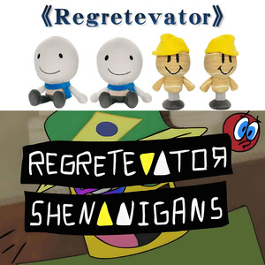 Muñecos y Juguetes del Juego Regret Elevator - Product Image 1