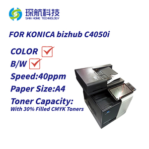 Copiadoras อเนกประสงค์สำหรับ <span class=keywords><strong>C4050i</strong></span> Konica Minolta biahub ใช้ A4สำนักงานพาณิชย์ - Product Image 3