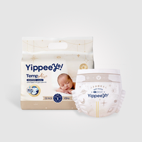 Couches jetables pour bébés haute élasticité, haute qualité, respirantes, absorbantes, anti-fuites 3D, hypoallergéniques, personnalisables