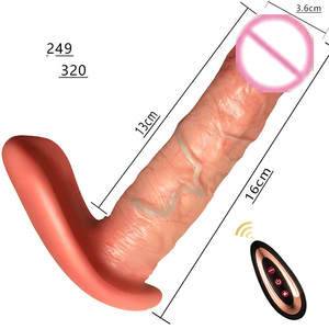 Vibrateur réaliste pour femme, télécommandé, discret et portable, pour masturbation - Product Image 5