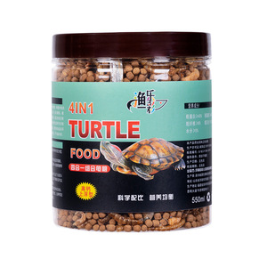 Alimento para Tortugas Yulecai 550ml, Pellets Flotantes con Alto Contenido de Calcio para Tortugas de Agua Dulce y Reptiles - Product Image 1