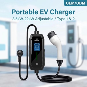 Chargeur EV portable 7 kW, intelligent, multilingue, pour usage domestique, IP65 Type 2, 32A, résistant aux intempéries, transportable - Product Image 1