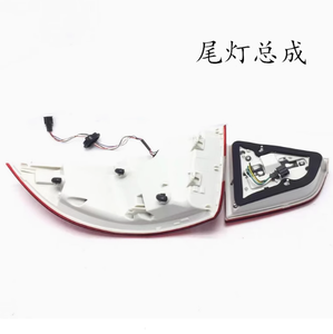 Annunci sistemi di illuminazione parti di automobili e accessori fanale posteriore luce del freno posteriore per 2013-2015 S-<span class=keywords><strong>koda</strong></span> <span class=keywords><strong>Superb</strong></span> - Product Image 4