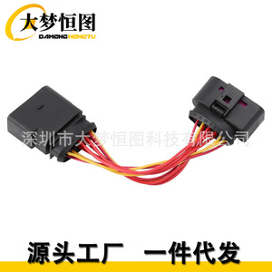 Adaptador de Conector de 10-14 Pines para Faros Delanteros HID Meiya Automotive para Volkswagen 1J0973835 1J0973737 - Product Image 4