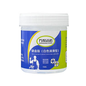 30G 150G Mechanisch Toetsenbord Smeermiddel Hoge Temperatuur Olie Smeervet Voor Toetsenbord, Muis, Game Controller - Product Image 2