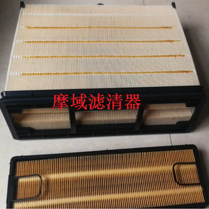 Filtro de Aire 7221934 para Bobcat, Pavimentadoras, Fresadoras, Rodillos de Carretera, Tamaño Estándar, Pieza de Maquinaria de Construcción - Product Image 4