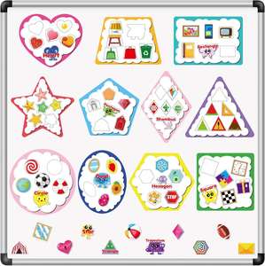 Outil magnétique personnalisé pour le tri et la reconnaissance des formes pour garçons et filles en bas âge - Conception en papier réutilisable, durable et écologique - Product Image 2