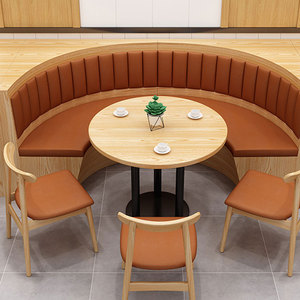 Bộ bàn ghế quầy cà phê hình bán nguyệt cong, nội thất nhà hàng thương mại, ghế ngồi quầy, bàn ghế bằng da, khách sạn, đồ ăn nhanh - Product Image 1