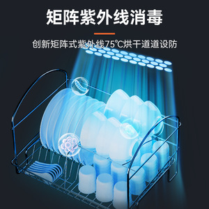 Four électrique Leroot avec stérilisation à température constante 75°C et fonction de séchage à la chaleur pour ustensiles de cuisine et biberons - Product Image 4