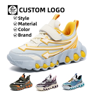 Chaussures de sport pour enfants Cema Jinjiang, chaussures de sport pour enfants à la mode et abordables, baskets décontractées pour garçons, automne - Product Image 1