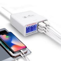 Chargeur USB LCD 6 ports Sunshine SS-304Q 2.4A Chargeur rapide Prise en charge de l'intelligence QC 3.0 Compatibilité pour chargeur
