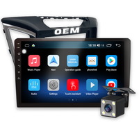 Autoradio rétractable OEM en gros avec écran tactile 2 DIN Android 12, système audio de voiture, GPS, OBD2, TPMS et aide au recul