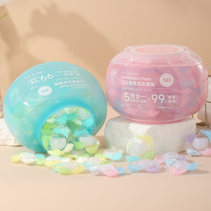 Lessives écologiques <span class=keywords><strong>3</strong></span>-en-1 jetables en dosettes liquides avec billes de parfum en gel pour vêtements – 32 unités - Product Image 1