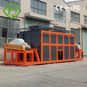 Fertilizante orgánico Fermentación horizontal de compost Máquina de compostaje de fertilizante completamente automatizada - Product Image 1