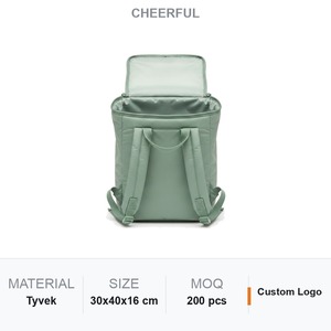Tyvek <b>Backpack</b> <b>Cooler</b> with TPU Liner Insulated Waterproof Paper Fabric Custom Logo Corporate Picnic Gift - Product Image 1