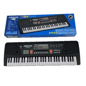 Teclado Electrónico Bigfun de 61 Teclas con Función de Aprendizaje Sound Master, Instrumento Musical de Juguete para Niños - Product Image 1