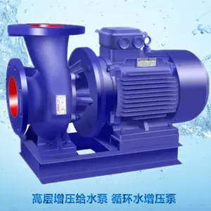 Efficient And Safe Garden Sprinkler Irrigation Horizontal Centrifugal Pipeline Pump Water Pump Booster Pump