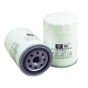 CO-7702 15601-33021 15601-25010 Filtro de Aceite para Chrysler ASPEN SEBRING Convertible <span class=keywords><strong>Opel</strong></span> COMMODORE a Coupe RENAULT TRUCKS  MAXITY - Product Image 3