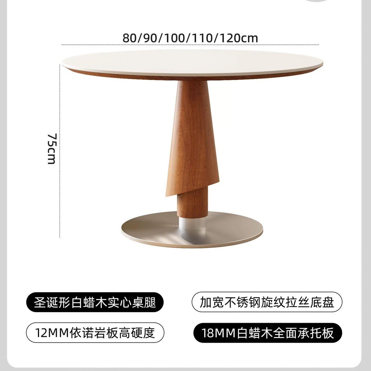 Postes de madera maciza de fresno blanco de grado FAS de losa blanca pura Yiruo