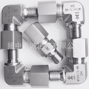 Raccord de compression en acier inoxydable Tiancheng M12x1.5-8 fileté à 90 degrés pour conduite d'eau et soufflet - Product Image 5
