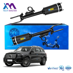 1643206013 1643205813 <span class=keywords><strong>Amortisseur</strong></span> de suspension <span class=keywords><strong>pneumatique</strong></span> avant avec ADS pour <span class=keywords><strong>Mercedes</strong></span> Benz <span class=keywords><strong>W164</strong></span> <span class=keywords><strong>ML</strong></span> X164 GL Systèmes de suspension <span class=keywords><strong>pneumatique</strong></span> Airmatic - Product Image 1