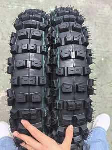 Knobby ชุดยางรถจักรยานสกปรก-น้ำหนักเบามีรูปแบบการทำความสะอาดตัวเองสำหรับทราย/โคลน - Product Image 4