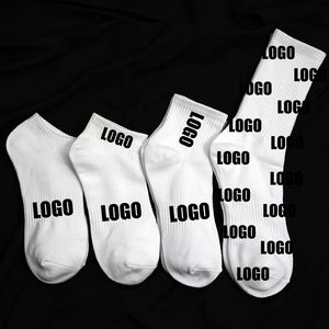 <span class=keywords><strong>Calcetines</strong></span> Elite de alta calidad <span class=keywords><strong>Calcetines</strong></span> de tripulación personalizados Pedido mínimo Etiqueta privada Material de algodón de bambú <span class=keywords><strong>para</strong></span> primavera <span class=keywords><strong>para</strong></span> deportes de hombres - Product Image 4