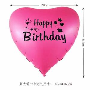 <b>Valentines</b> Day Heart Shaped Foil Mylar Balloon 63in Hot Pink Metallic Party <b>Decor</b> Promotion Adult Use - Product Image 1