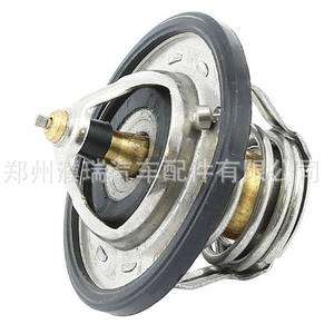 Termostato de Motor 25500-22600 para Vehículos Hyundai y Kia, Pieza de Repuesto - Product Image 5