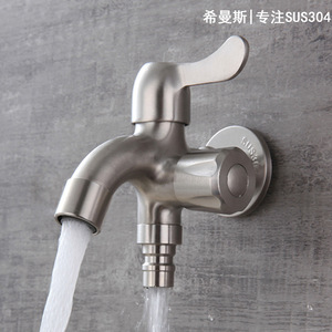 Robinet mural double fonction en acier inoxydable 304 Hemans, mitigeur industriel à jet d'eau pour cuisine - Product Image 5