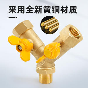 Válvula de Cierre de Gas de Cobre de 3 Puntos, Rosca Interna y Externa, para Uso Doméstico, Conecta 1 a 2 Tuberías para Gas Natural Licuado - Product Image 4