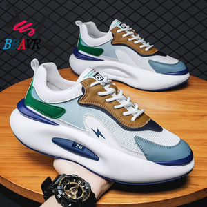 Vente en gros de baskets tendance pour homme, style décontracté, chaussures de marche pour hommes - Product Image 1