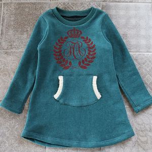 Robe de demoiselle d'honneur bleue à volants et manches raglan pour enfants, Taobao Chine, en anglais - Product Image 2