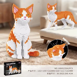 Meilleures ventes : Jouets de construction en plastique, modèle 3D, animaux de compagnie (chiot, chat, chien, chat persan, <span class=keywords><strong>beagle</strong></span>, chat Ragdoll, chat tigré), en mini briques Balody - Product Image 5