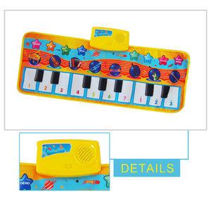 Jouets porte-bonheur : Tapis de jeu musical multifonctionnel pour enfant avec fonction d'enregistrement – Prix abordable - Product Image 3
