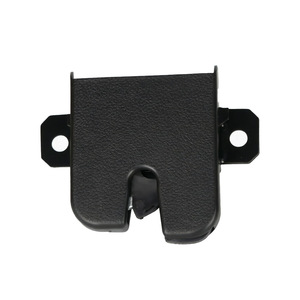 Serrure de coffre Porsche 7L5827505, mécanisme de verrouillage de hayon pour Cayenne ancien modèle - Product Image 4